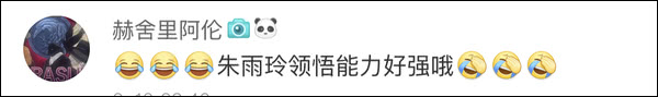 爆笑！遇上日本“靈魂翻譯”，身經(jīng)百戰(zhàn)的國乒高手都懵了